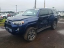 2017 Toyota 4 Runner